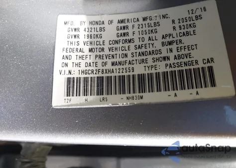 2017 Honda Accord Ex-L из США, поврежденный, VIN 1HGCR2F8XHA122559